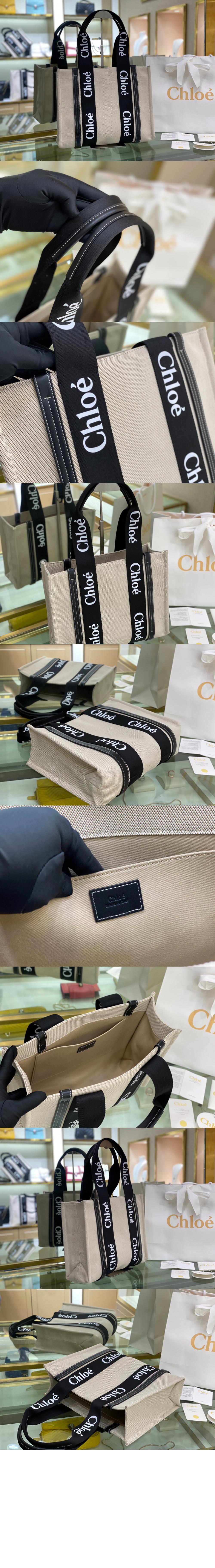 끌로에 우디 스트랩 토트백 스몰 WS397