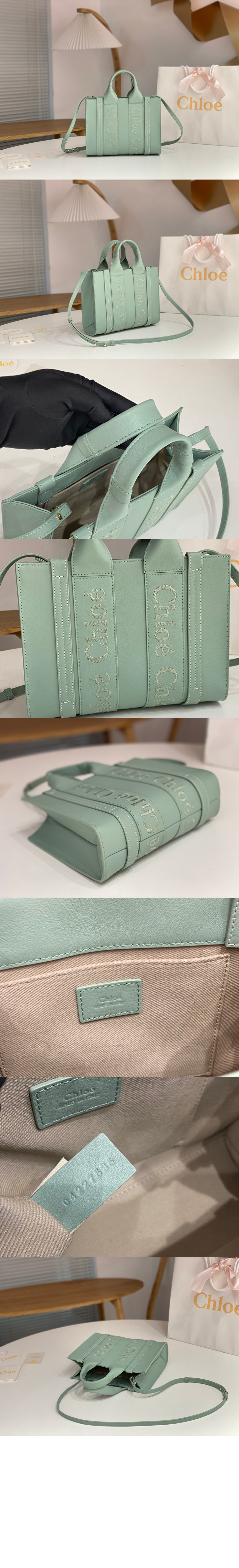 끌로에 우디 스트랩 토트백 스몰 US397