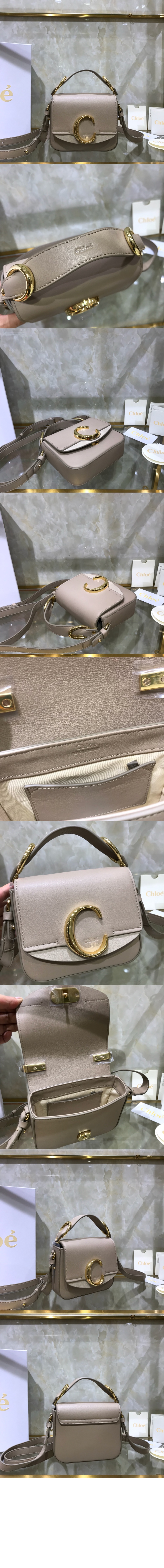 끌로에 C백 미니 US193