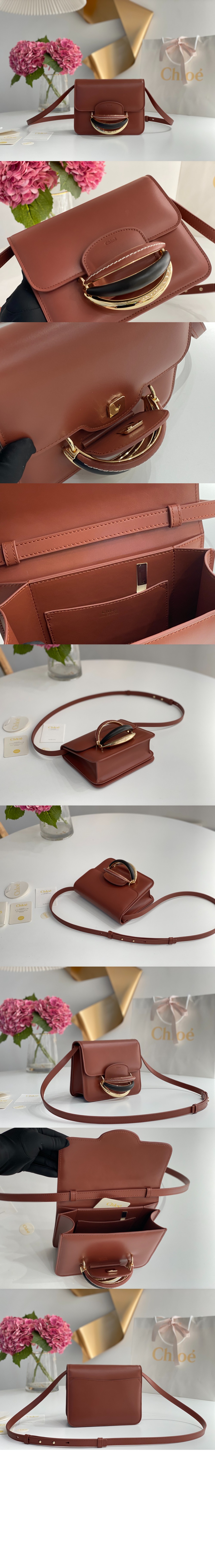 끌로에 케이티 크로스백 SS500