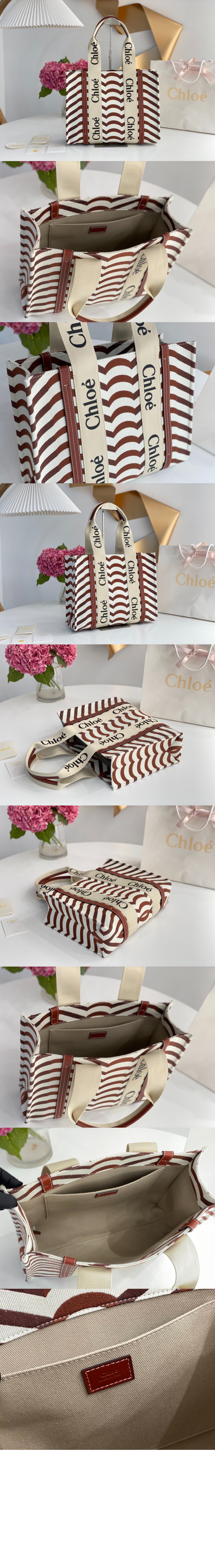 끌로에 우티 토트백 미듐 WS383