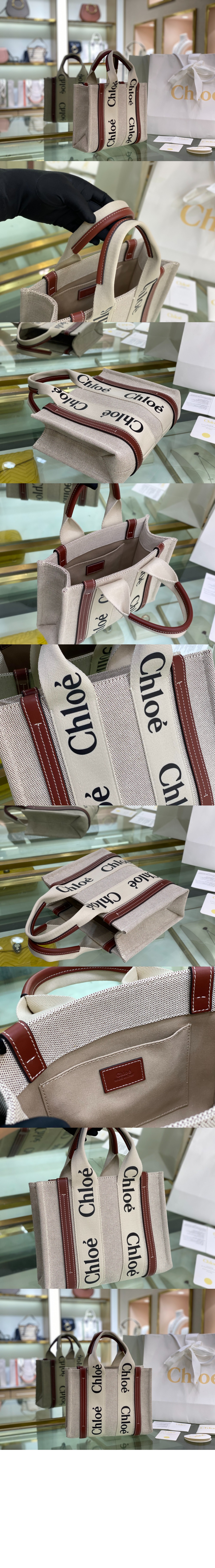 끌로에 우디 토트백 스몰 US385