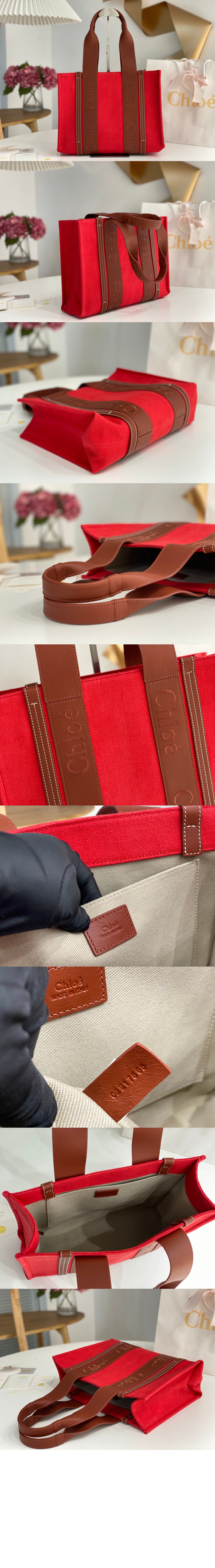 끌로에 우디 토트백 미듐 WS383