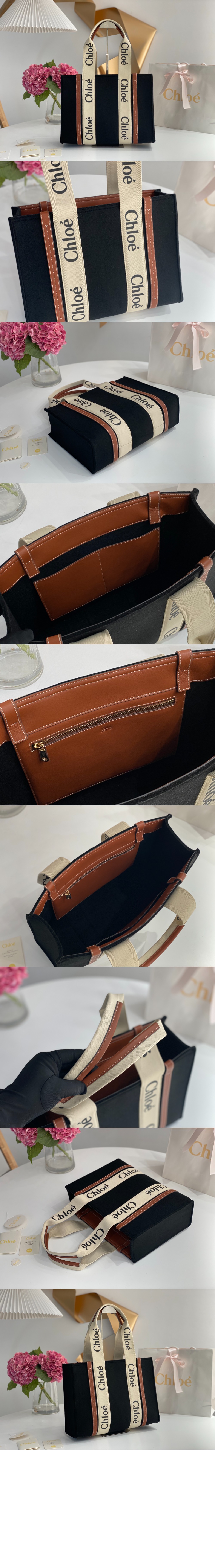 끌로에 우디 토트백 미듐 WS383