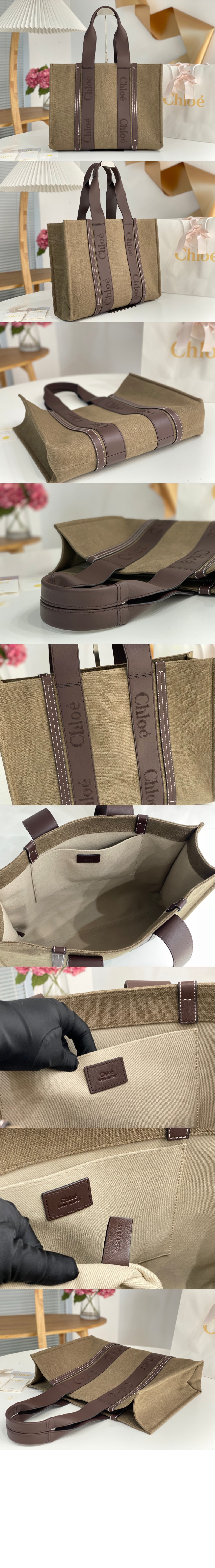 끌로에 우디 토트백 라지 WS382