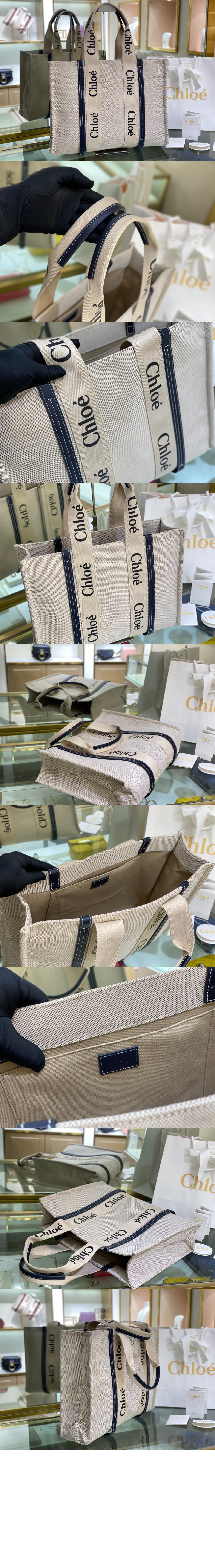 끌로에 우디 토트백 라지 US382