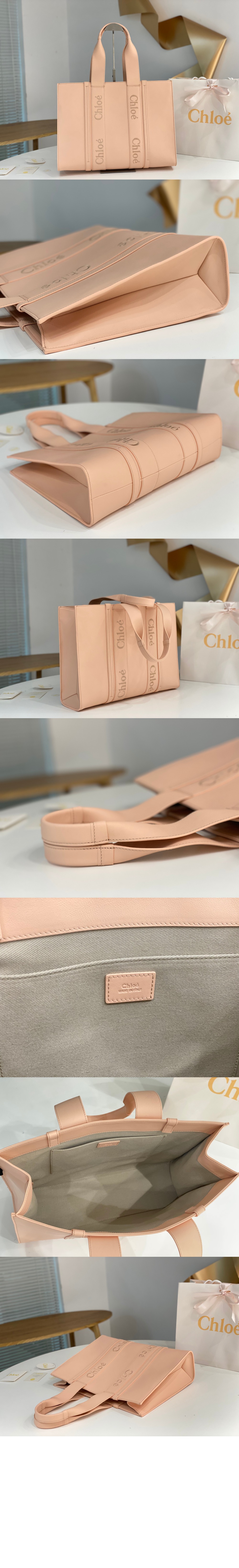 끌로에 우디 소가죽 토트백 라지 WS382