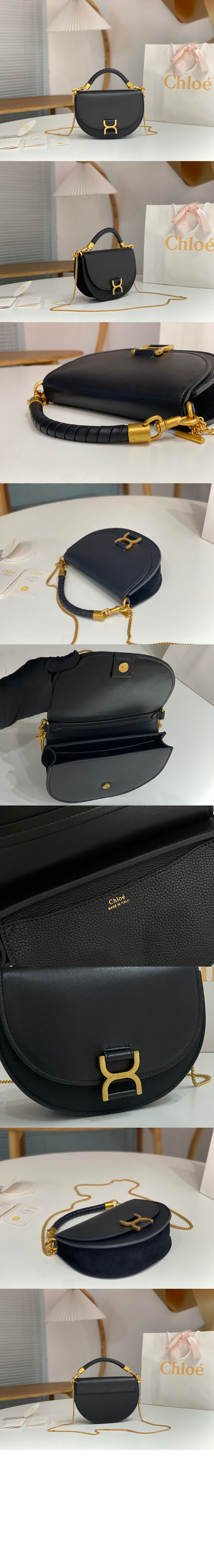 끌로에 마르시 체인 플랩백 AS604