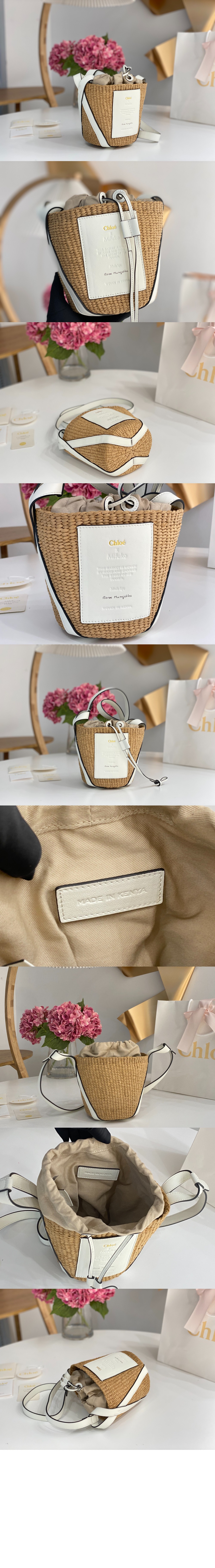 끌로에 우디 바스켓백 스몰 SS391