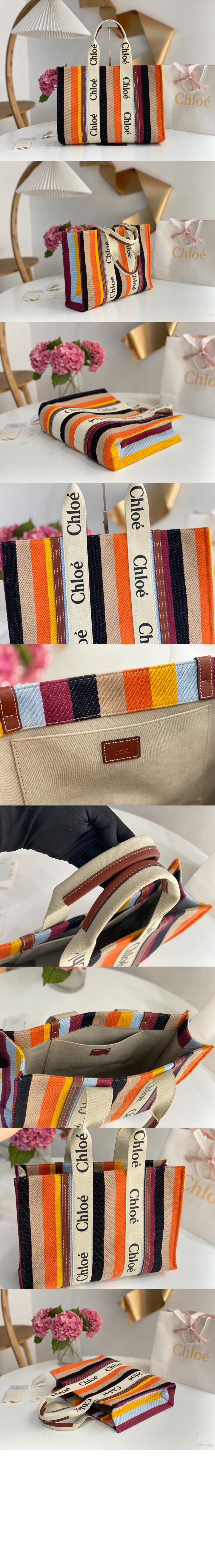 끌로에 우디 토트백 라지 US382