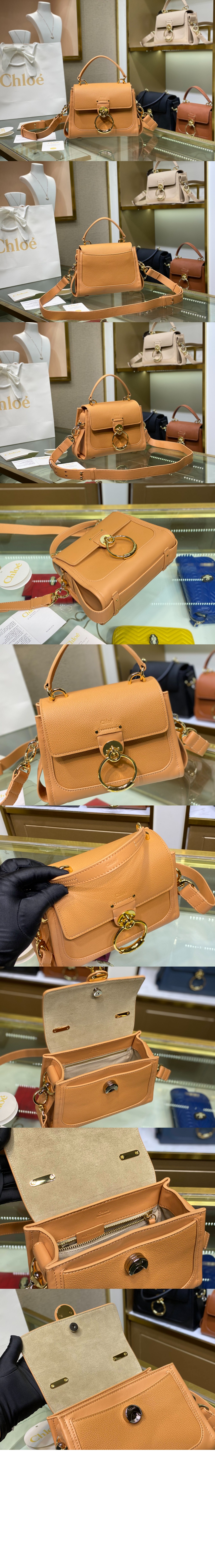 끌로에 미니 데이백 G33001