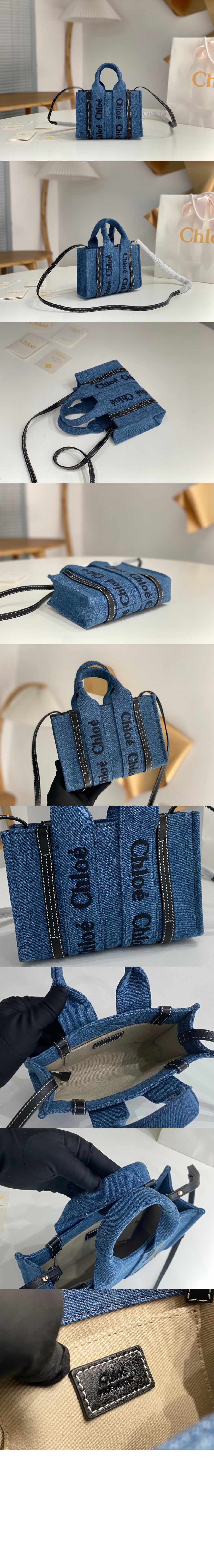 끌로에 미니 데님 숄더백 K3545D