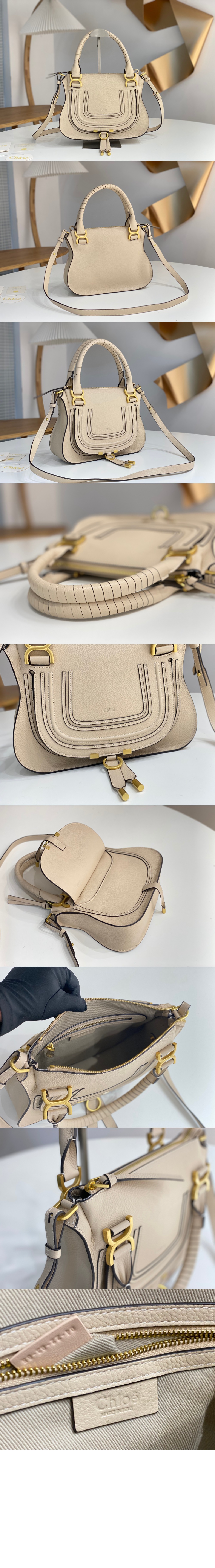 끌로에 스몰 더블 캐리백 AS628