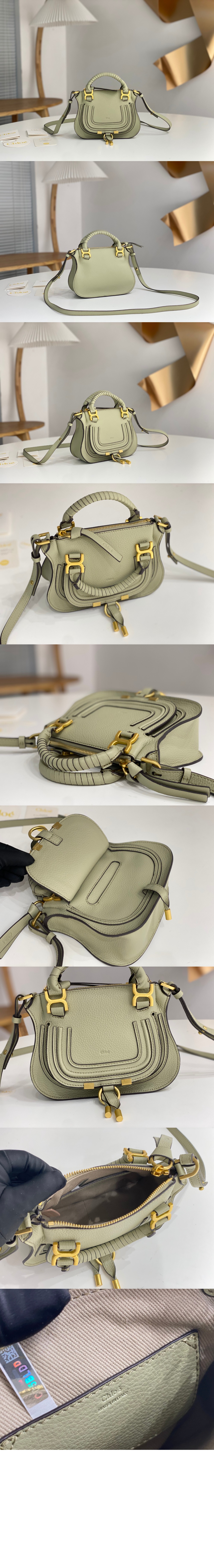 끌로에 미니 더블 캐리백 SS595