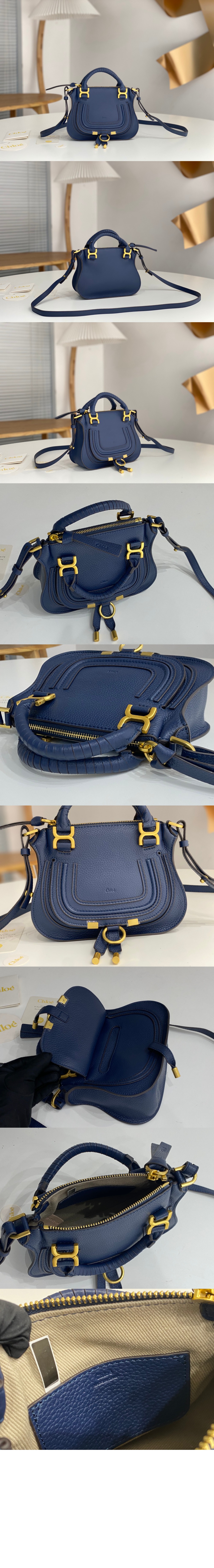 끌로에 미니 더블 캐리백 SS595