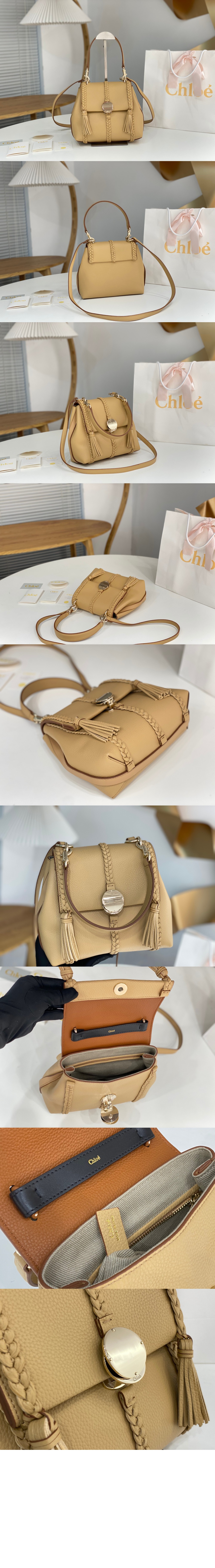 끌로에 스몰 소프트 숄더백 K15247