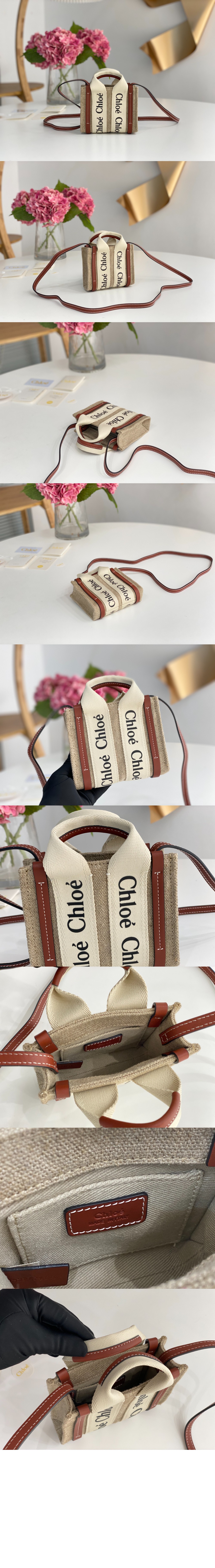 끌로에 나노 토트백 I266J5