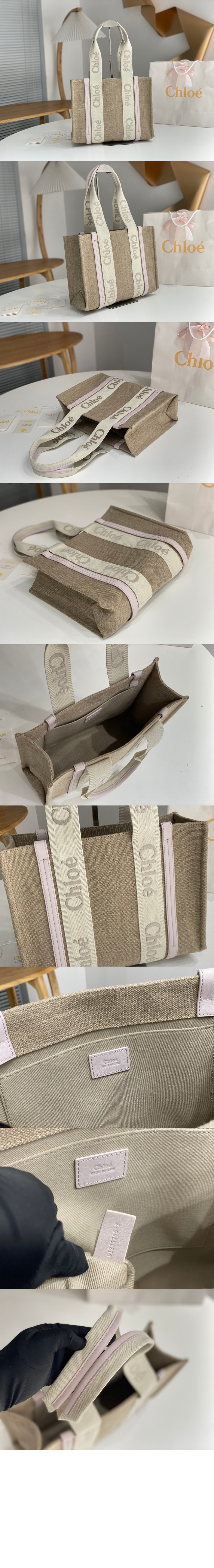 끌로에 미디엄 토트백 M92110