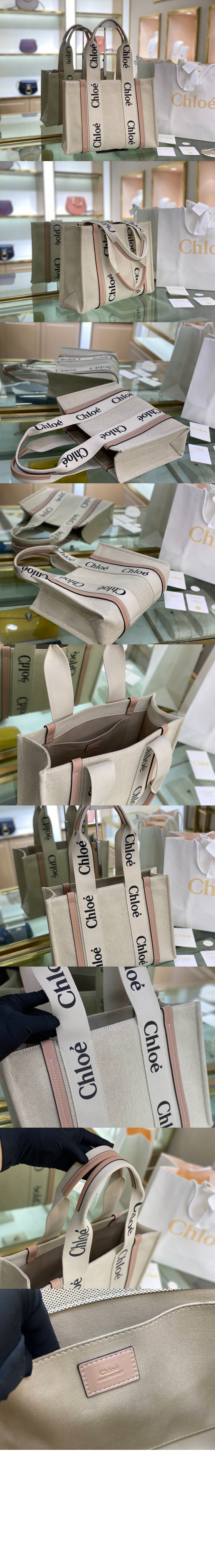 끌로에 미디엄 토트백 M92110