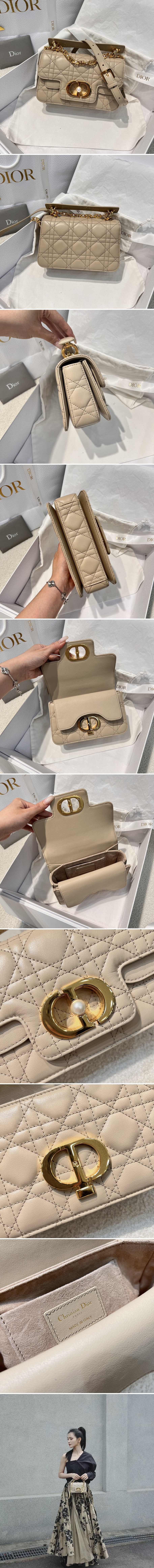 디올 졸리 미니 탑 까나쥬 토트백