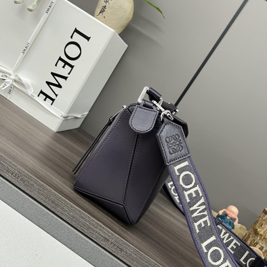 로에베 사틴 스몰 퍼즐 엣지 백 다크 퍼플