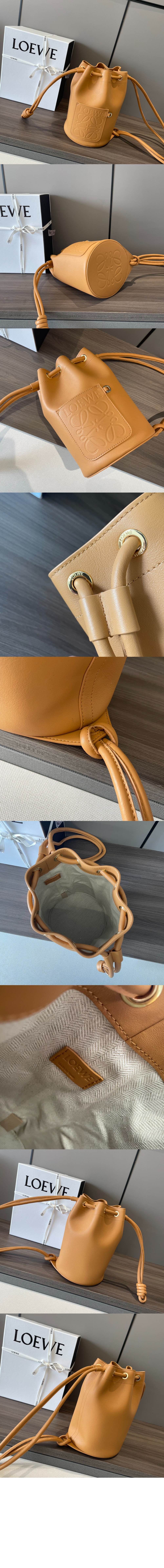 로에베 세일러백 스몰