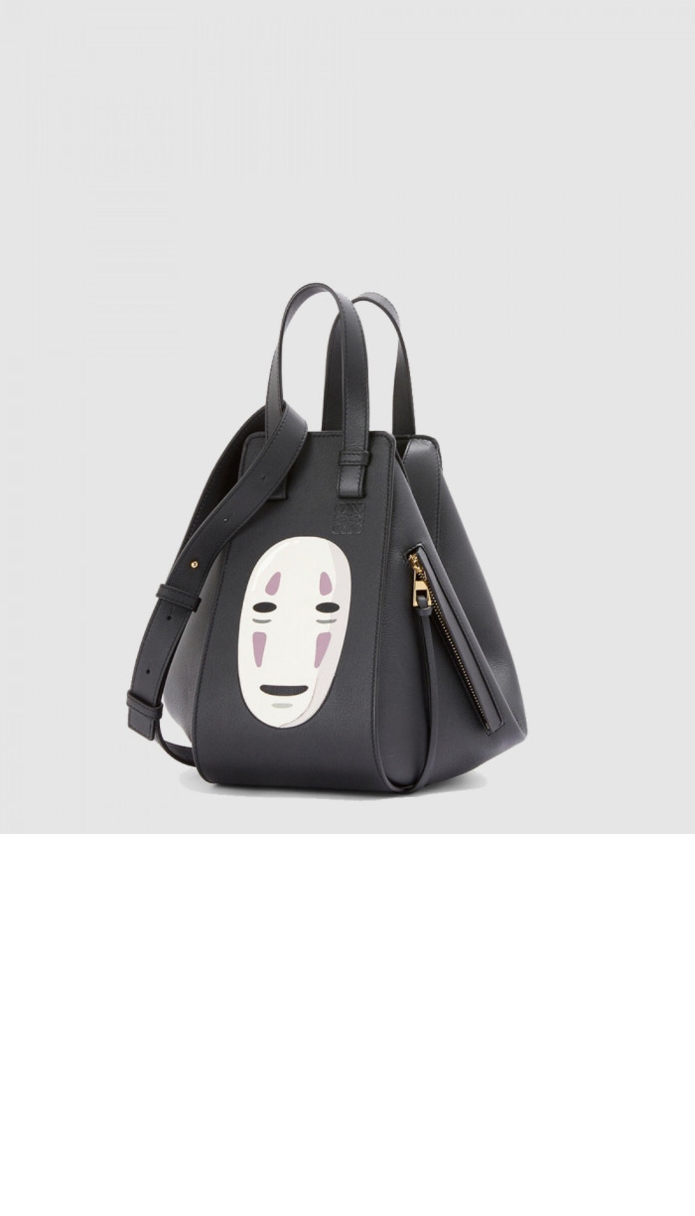 로에베 해먹백 가오나시 스몰