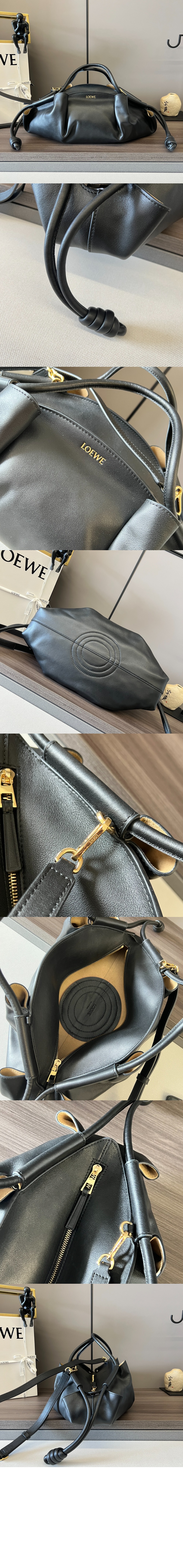 로에베 파세오 백 - 유광 나파 카프스킨