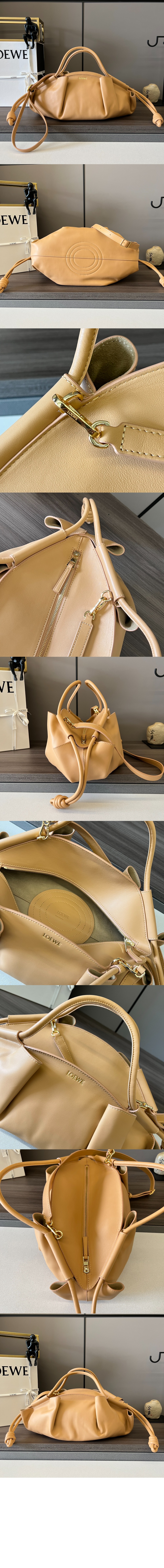 로에베 파세오 백 - 유광 나파 카프스킨