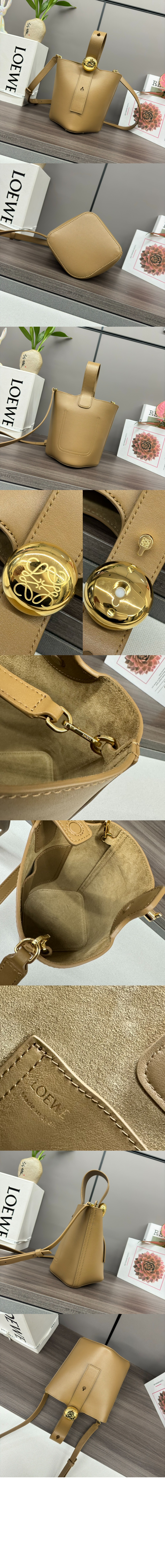 로에베 미니 페블 버킷 백 - 멜로우 카프스킨