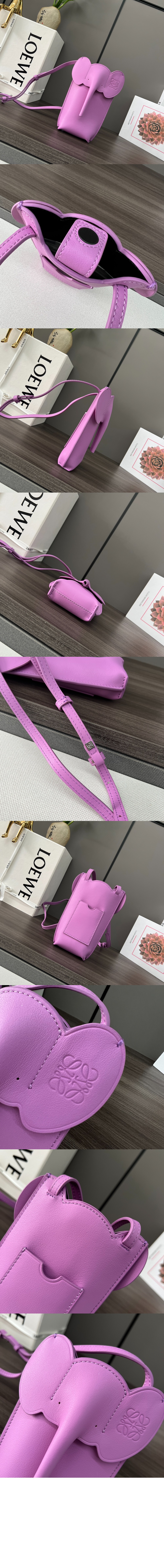 로에베 엘리펀트 포켓 - 클래식 카프스킨