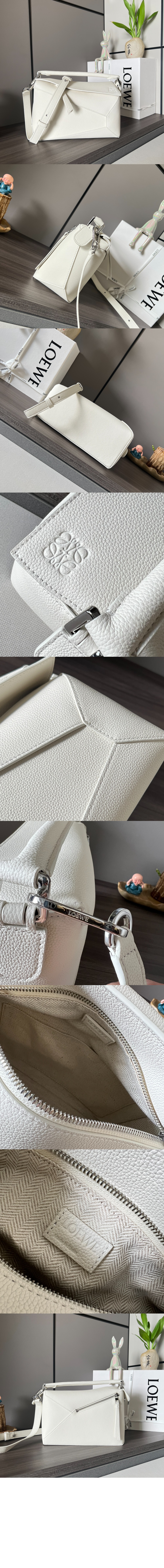 로에베 스몰 퍼즐 백 - 소프트 그레인 카프스킨