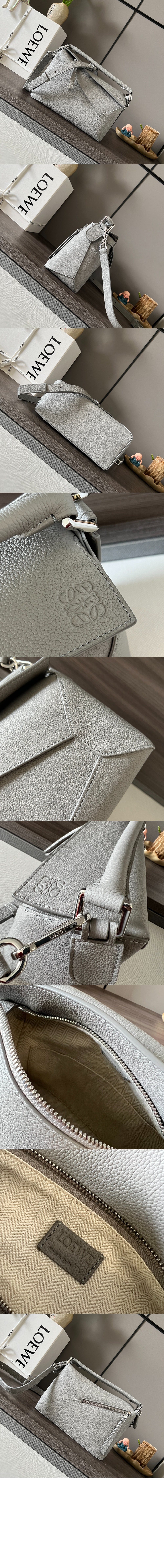 로에베 스몰 퍼즐 백 - 소프트 그레인 카프스킨