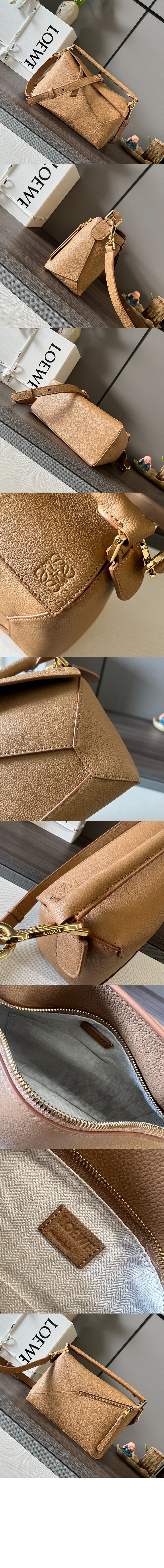 로에베 스몰 퍼즐 백 - 소프트 그레인 카프스킨