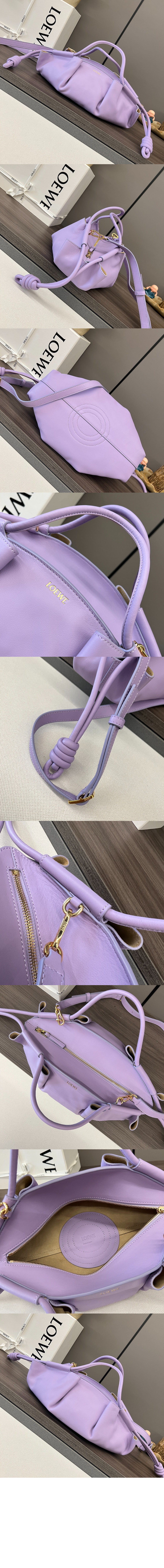 로에베 스몰 파세오 백 - 유광 나파 카프스킨