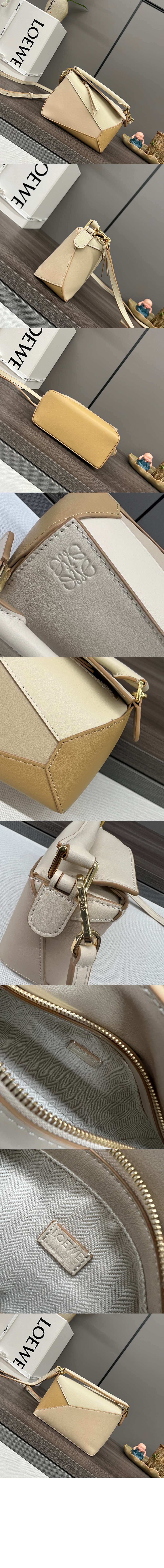 로에베 미니 퍼즐 백 - 클래식 카프스킨