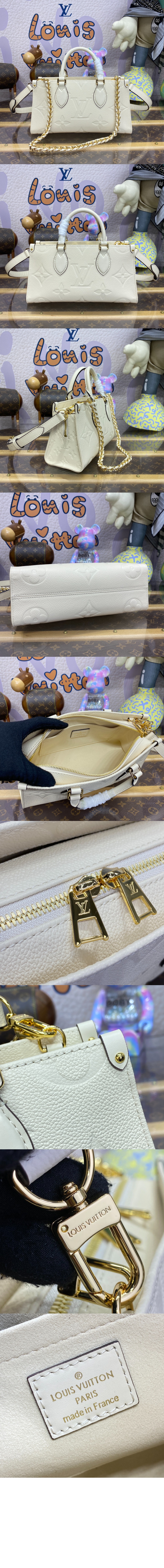 루이비통 온더고 이스트 웨스트 M23640