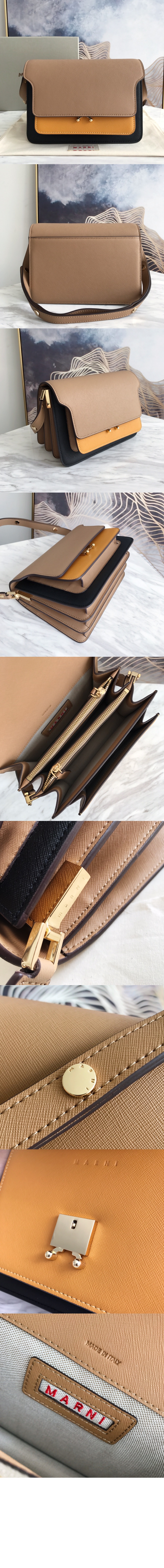 마르니 트렁크백 미듐