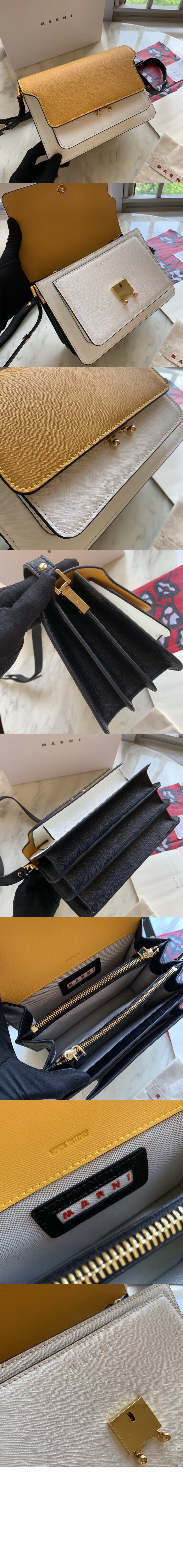 마르니 트렁크백 사피아노 미듐