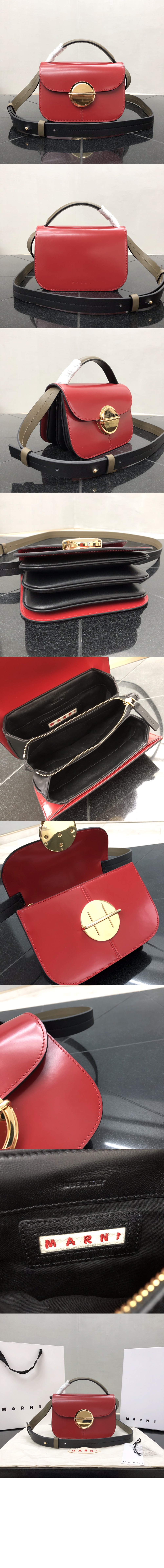 마르니 스몰 크로스 스퀘어백