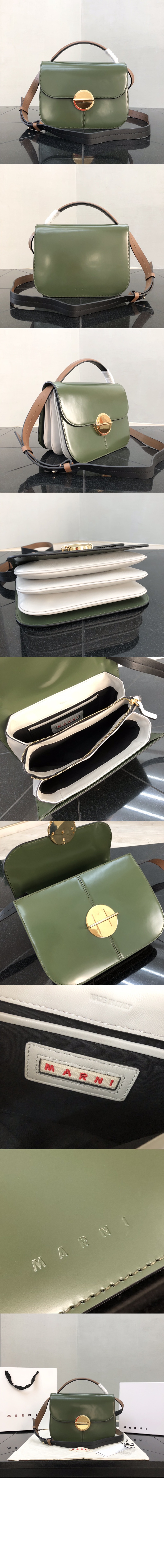 마르니 라지 크로스 스퀘어백