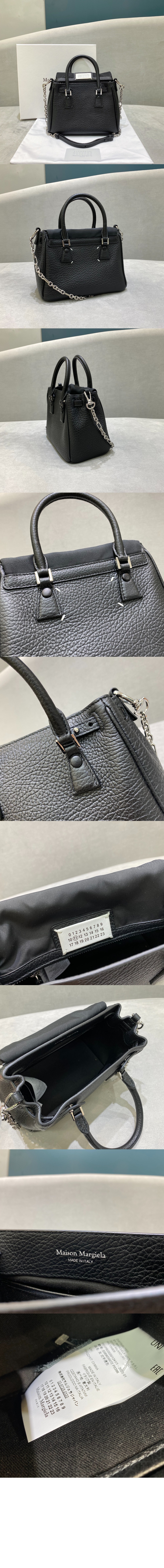 마르지엘라 5AC 로고 패치 토트백