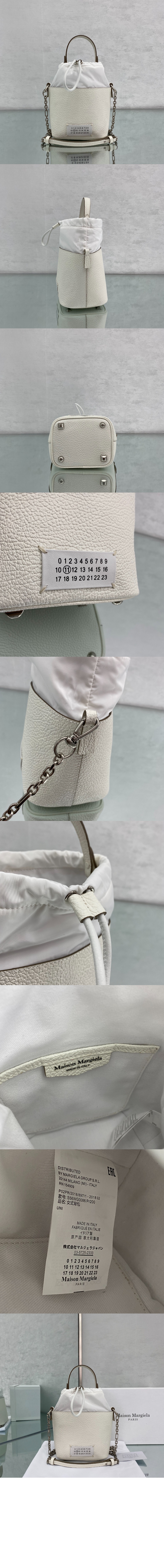 마르지엘라 5AC 버킷백 스몰