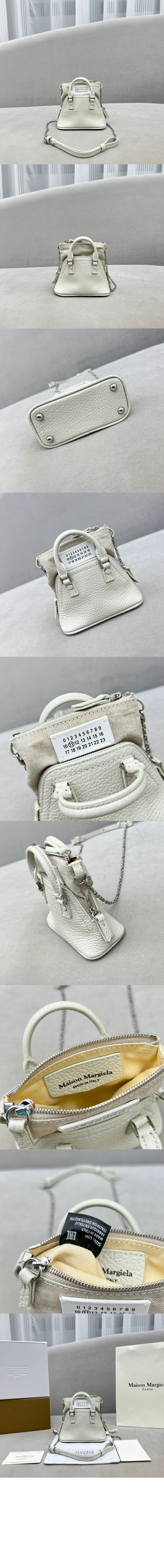 마르지엘라 5AC백 베이비