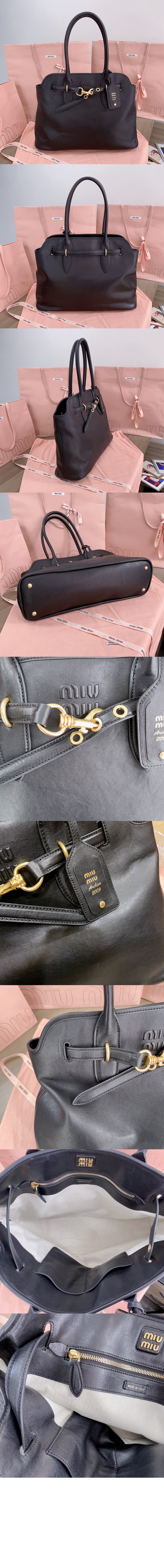 미우미우 아방뛰르 나파 가죽백 5BG291