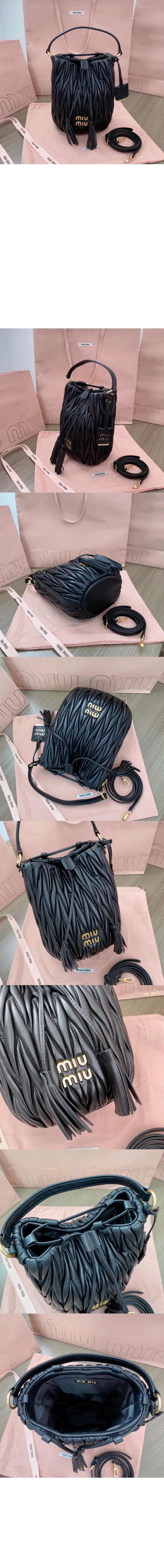 미우미우 마테라쎄 나파 가죽 버킷백 5BE084