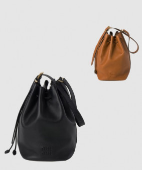 미우미우 가죽 버킷백 5BE089