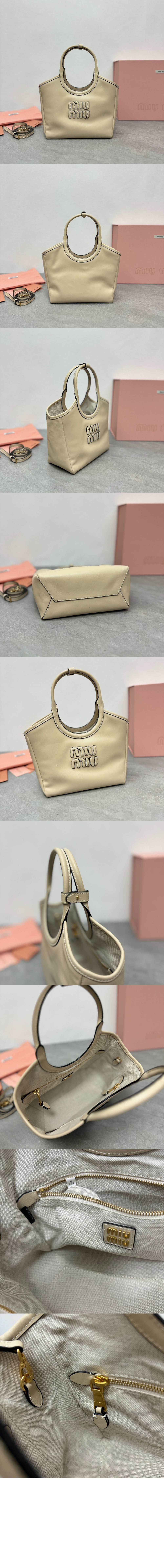 미우미우 아이비 가죽 스몰백 5BA284