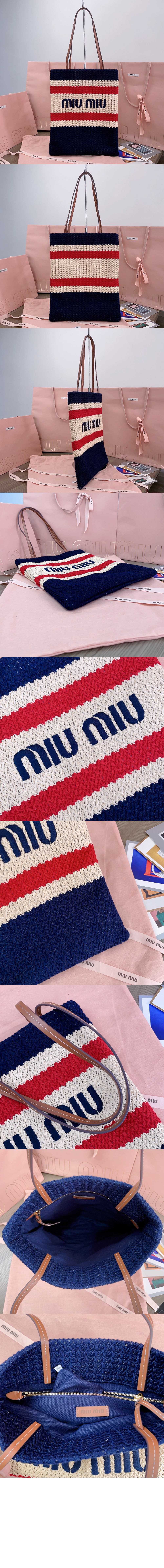 미우미우 크로셰 토트백 5BG248