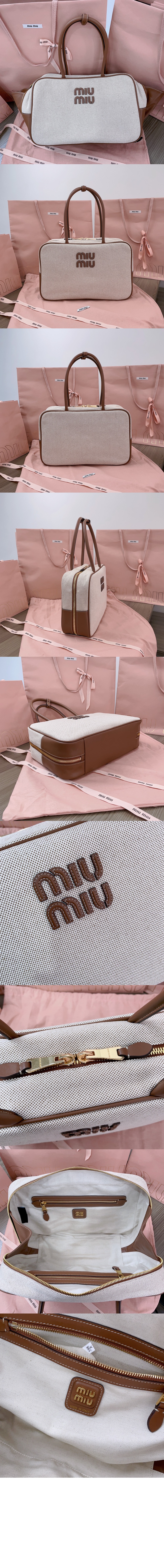 미우미우 레더 탑핸들백 5BB117